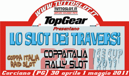 coppa italia