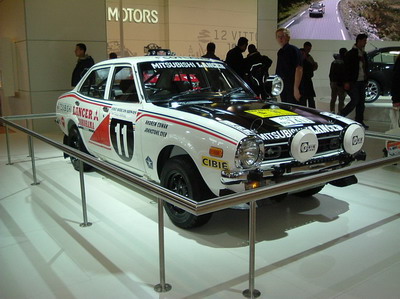 mitsu