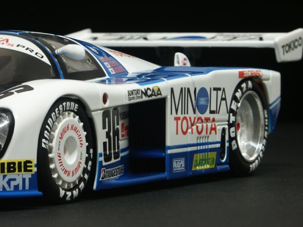 toyota brm
