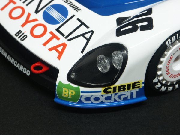 toyota brm