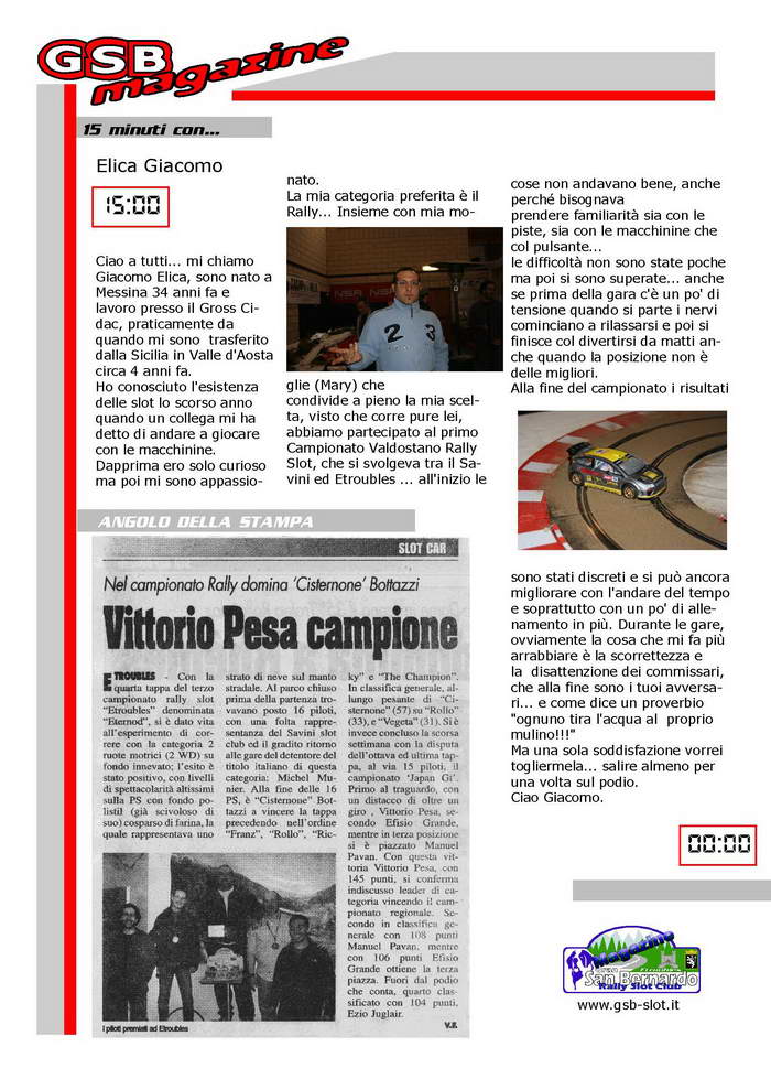 gsb magazine